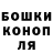 Кетамин VHQ KOTerina