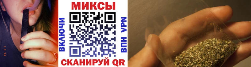 Купить где  Горячеводский  БУТИРАТ GHB 