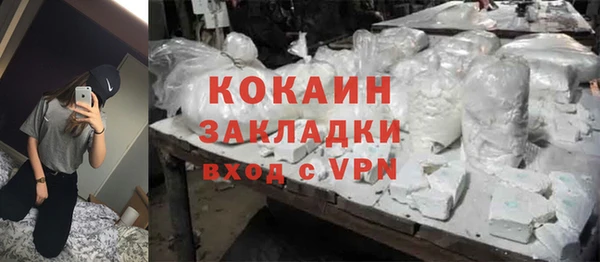 PSILOCYBIN Михайловка
