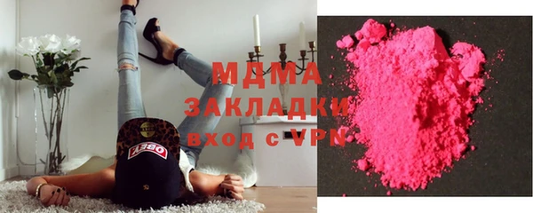 кокаин колумбия Мегион