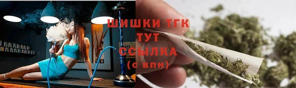 кокаин колумбия Мегион