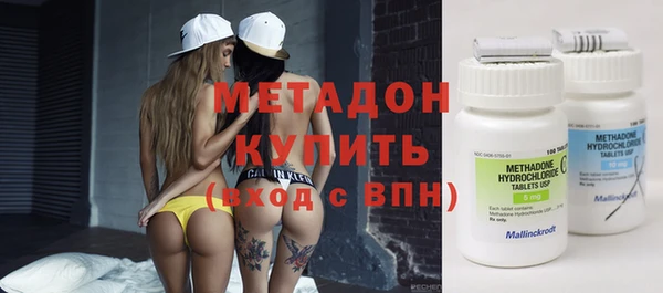 кокаин колумбия Мегион