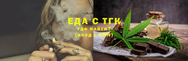 PSILOCYBIN Михайловка