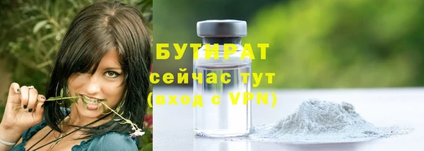кокаин колумбия Мегион