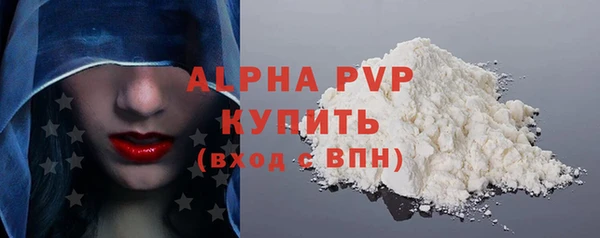 экстази Медвежьегорск