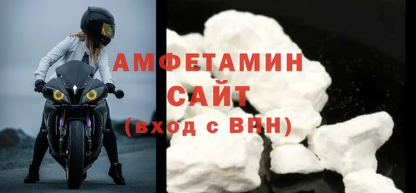 кокаин колумбия Мегион