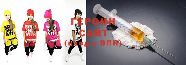 кокаин колумбия Мегион