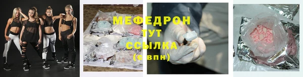 гашишное масло Михайловск