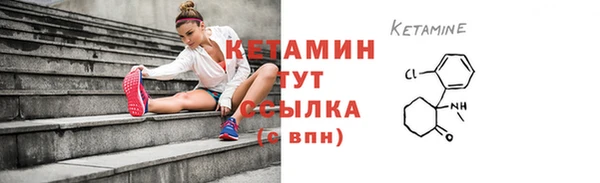 герыч Медногорск