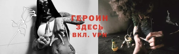 PSILOCYBIN Михайловка