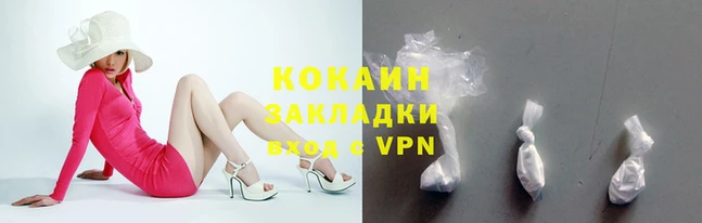 PSILOCYBIN Михайловка