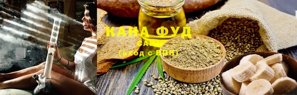 экстази Медвежьегорск