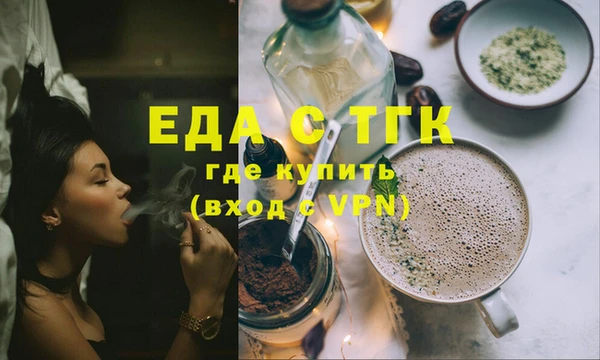 кокаин колумбия Мегион