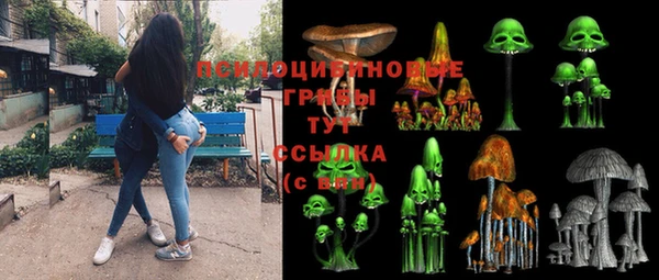 кокаин колумбия Мегион