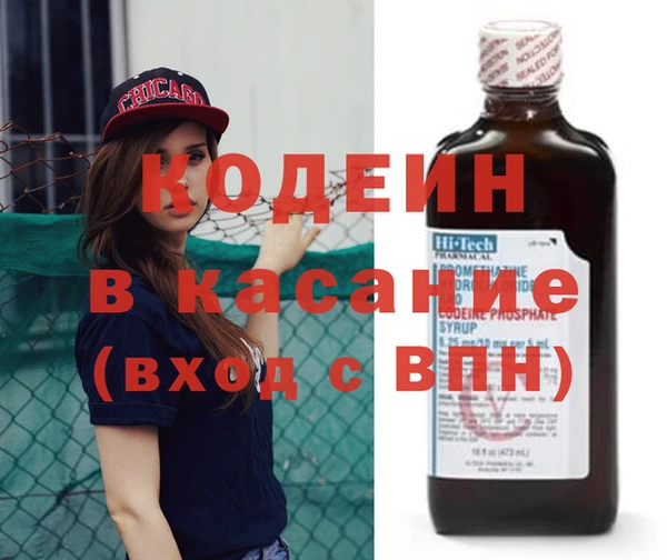 экстази Медвежьегорск