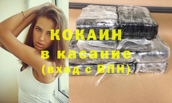 экстази Медвежьегорск
