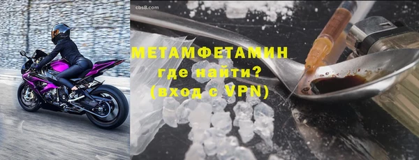 экстази Медвежьегорск